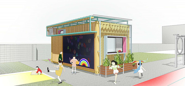 集装箱环保建筑效果图