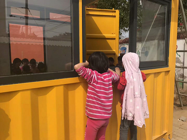 集装箱环保特点