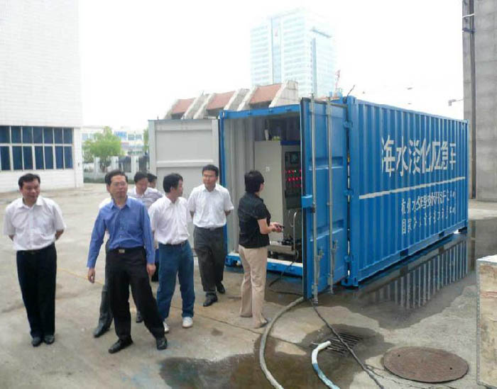 净水集装箱